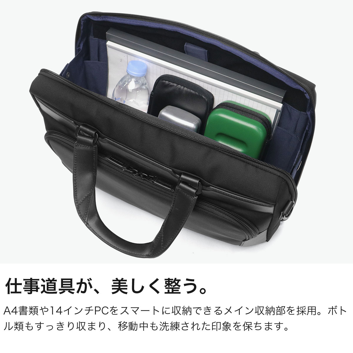 ZERO HALLIBURTON ゼロハリバートン ビジネスバッグ ショルダー 自立