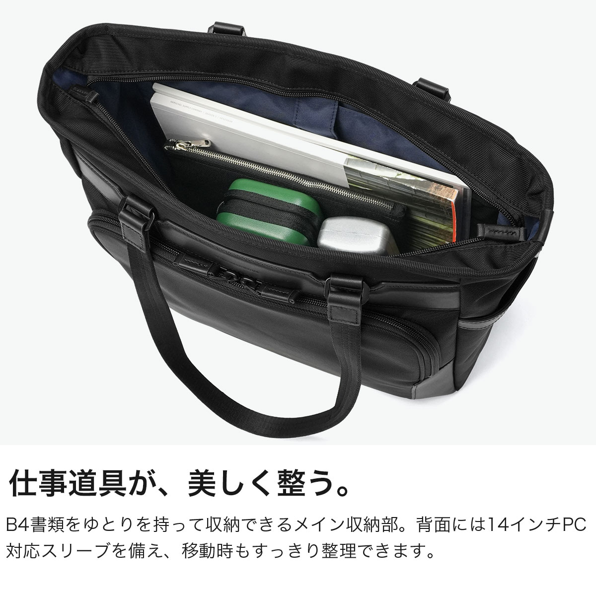 ZERO HALLIBURTON ゼロハリバートン トートバッグ ファスナー B4 18L