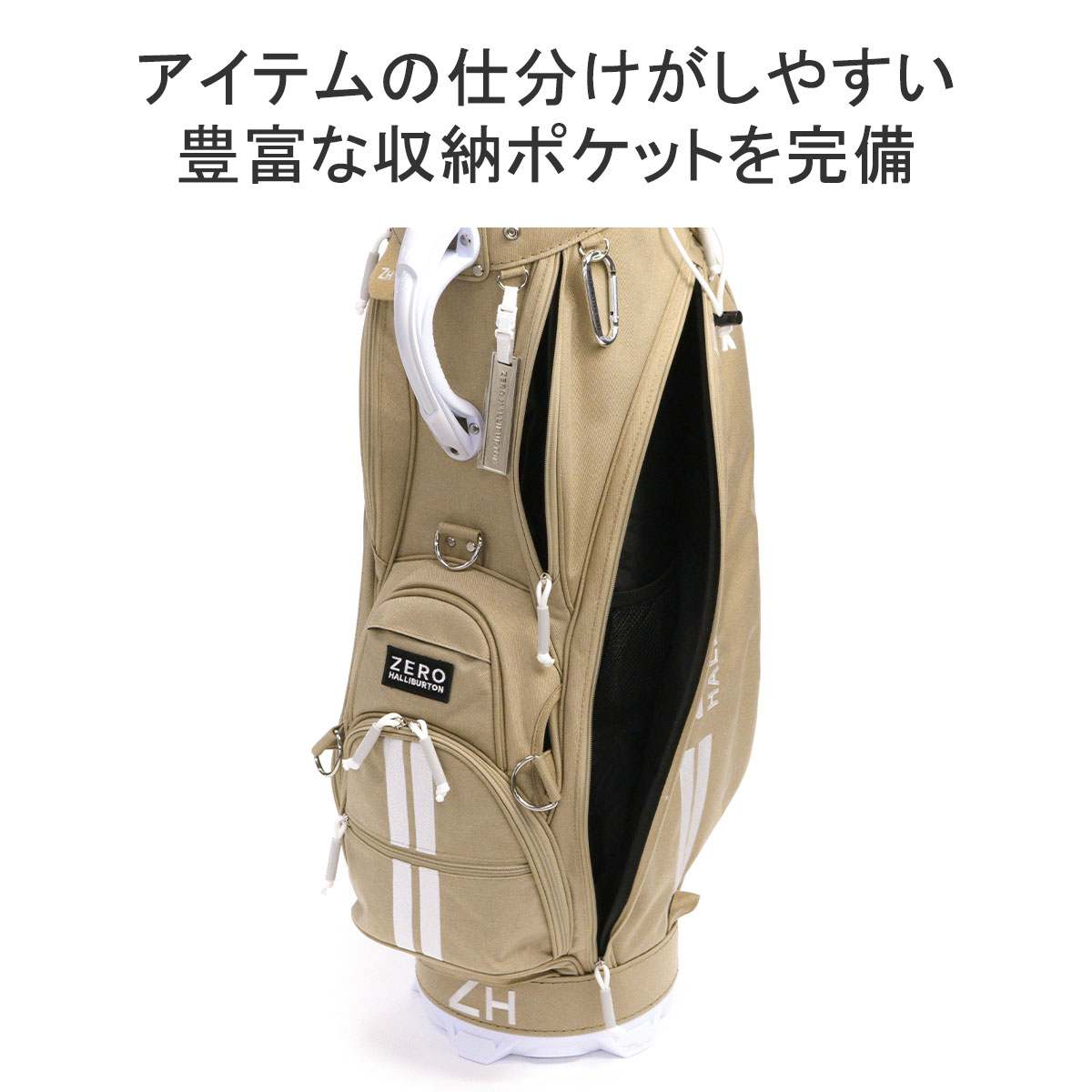 ZERO HALLIBURTON 最大34%☆4/24限定 正規品1年保証
