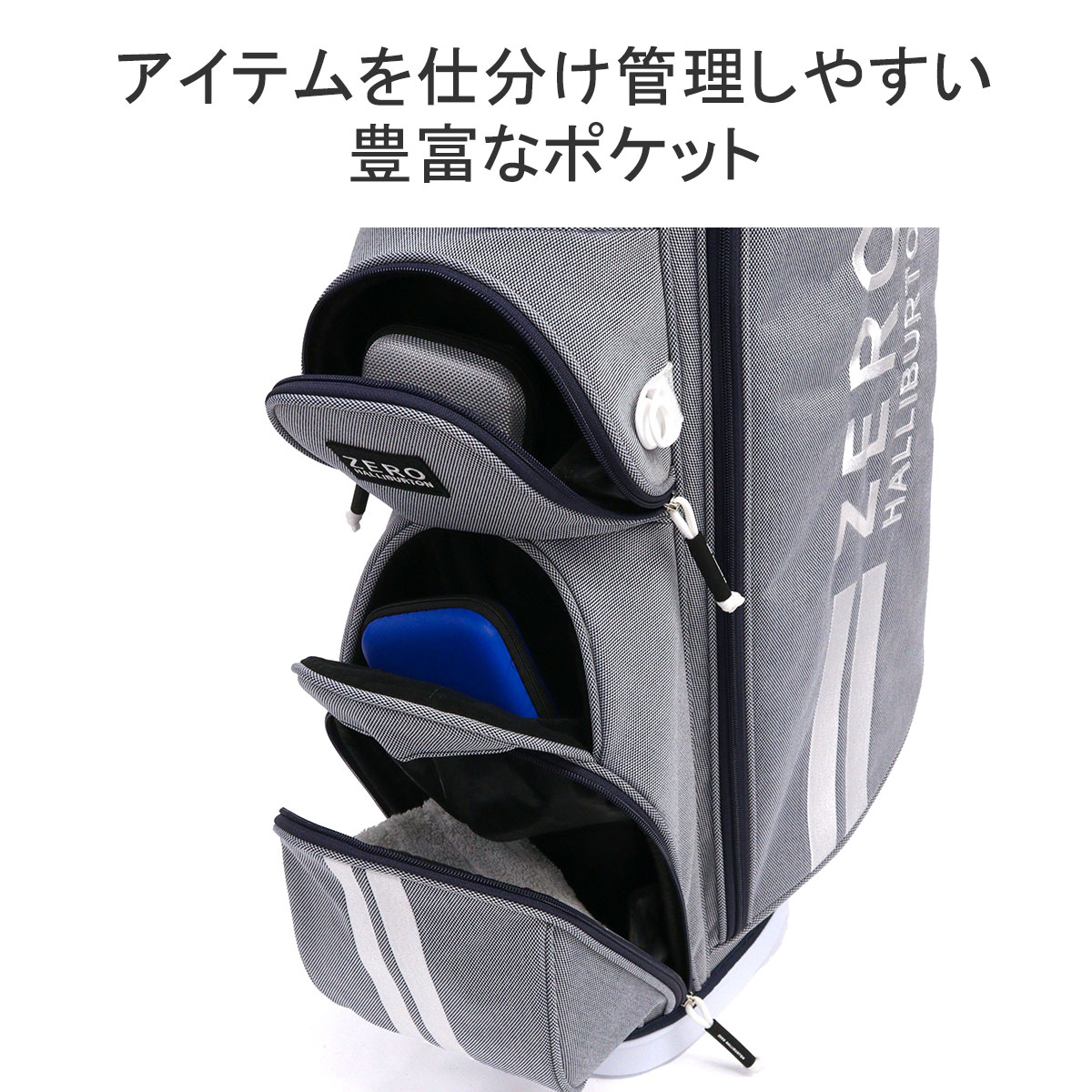 ZERO HALLIBURTON 最大28%☆4/22まで 正規品1年保証