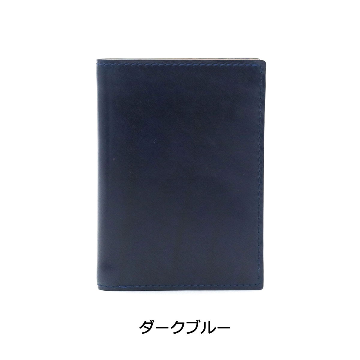 BAGGY PORT 最大51%☆8/18まで バギーポート 財布 二つ折り財布