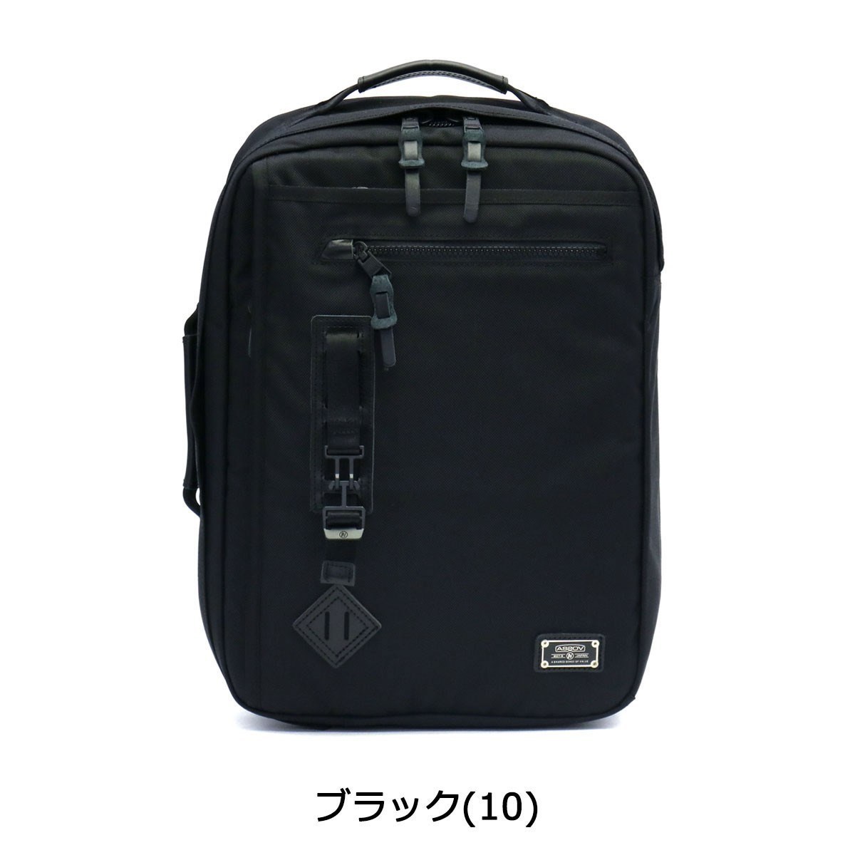 AS2OV（アッソブ） 最大43%☆6/14限定 正規品1年保証 リュック AS2OV