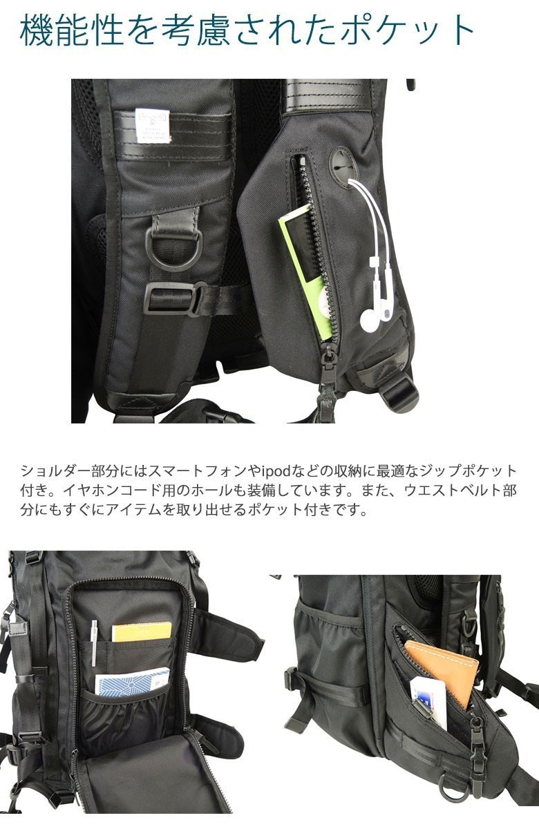 AS2OV（アッソブ） 正規品1年保証 リュック メンズ 大容量 シンプル 黒