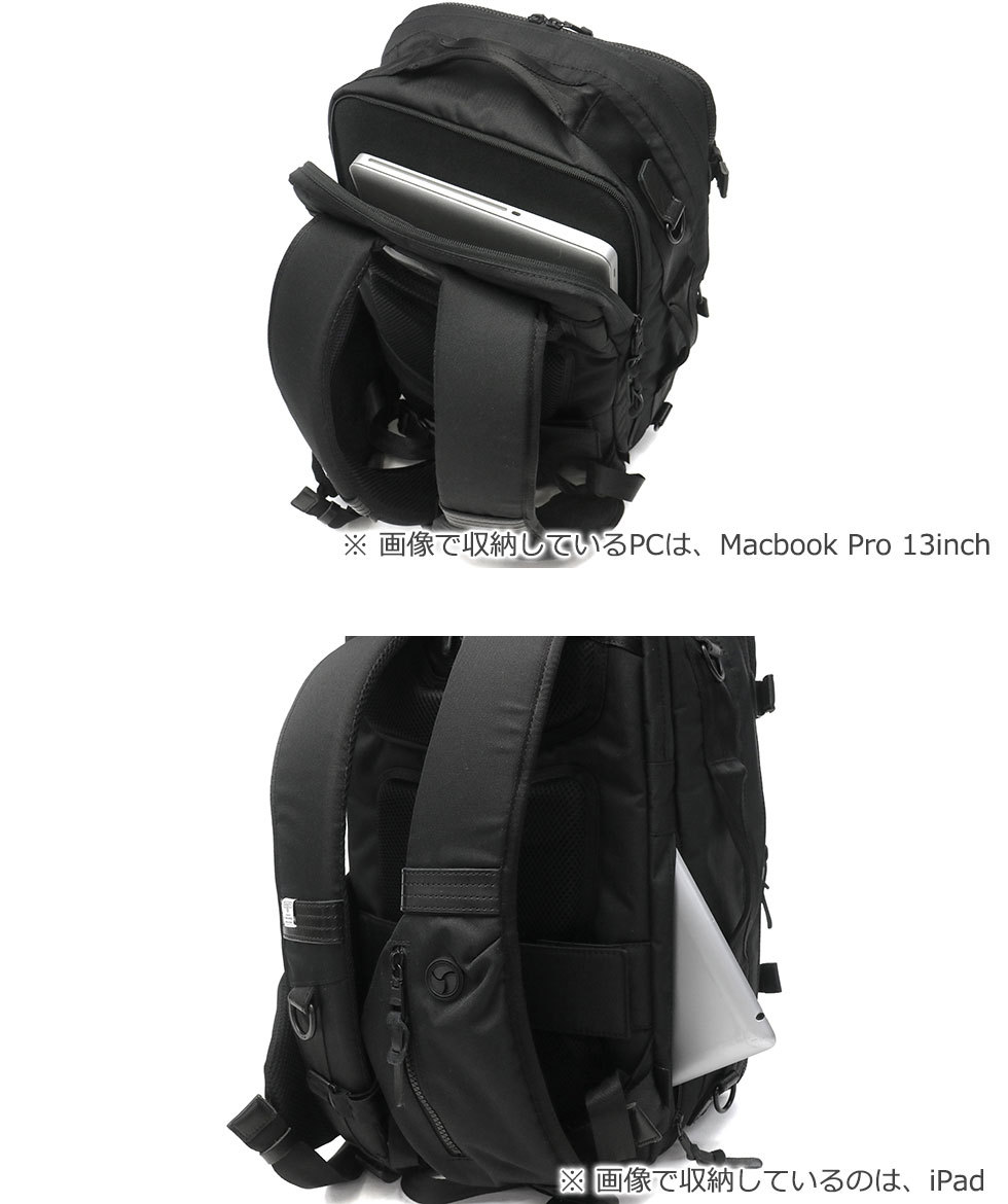 高品質の激安 アッソブ 最大14 5 9 30迄 リュック Assov メンズ 34l B4 ショルダー 305d Dobby Cordura 通勤 リュックサック 3way 大容量 バックパック As2ov リュックサック デイパック カラー カーキ 65 Luccapizzaria Com Br