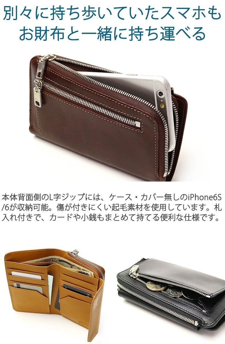 AS2OV アッソブ　財布　二つ折り財布　レザー　 本革 AS2OV 最大34%☆7/15限定 正規品1年保証 アッソブ 財布 二つ折り