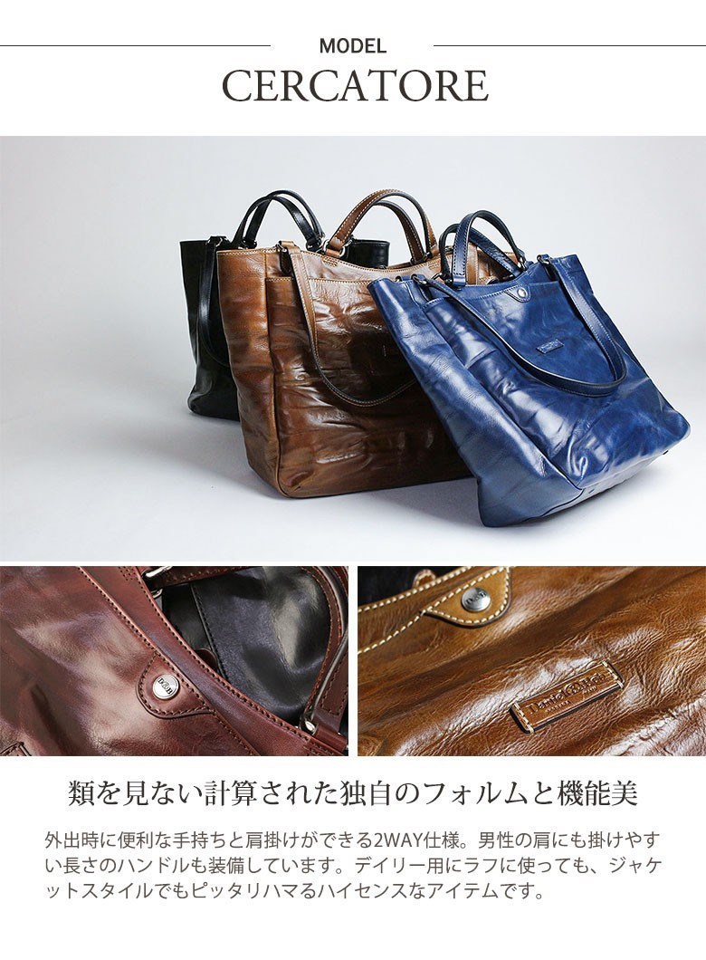 Daniel & Bob（ダニエル アンド ボブ） ダニエル&ボブ トートバッグ