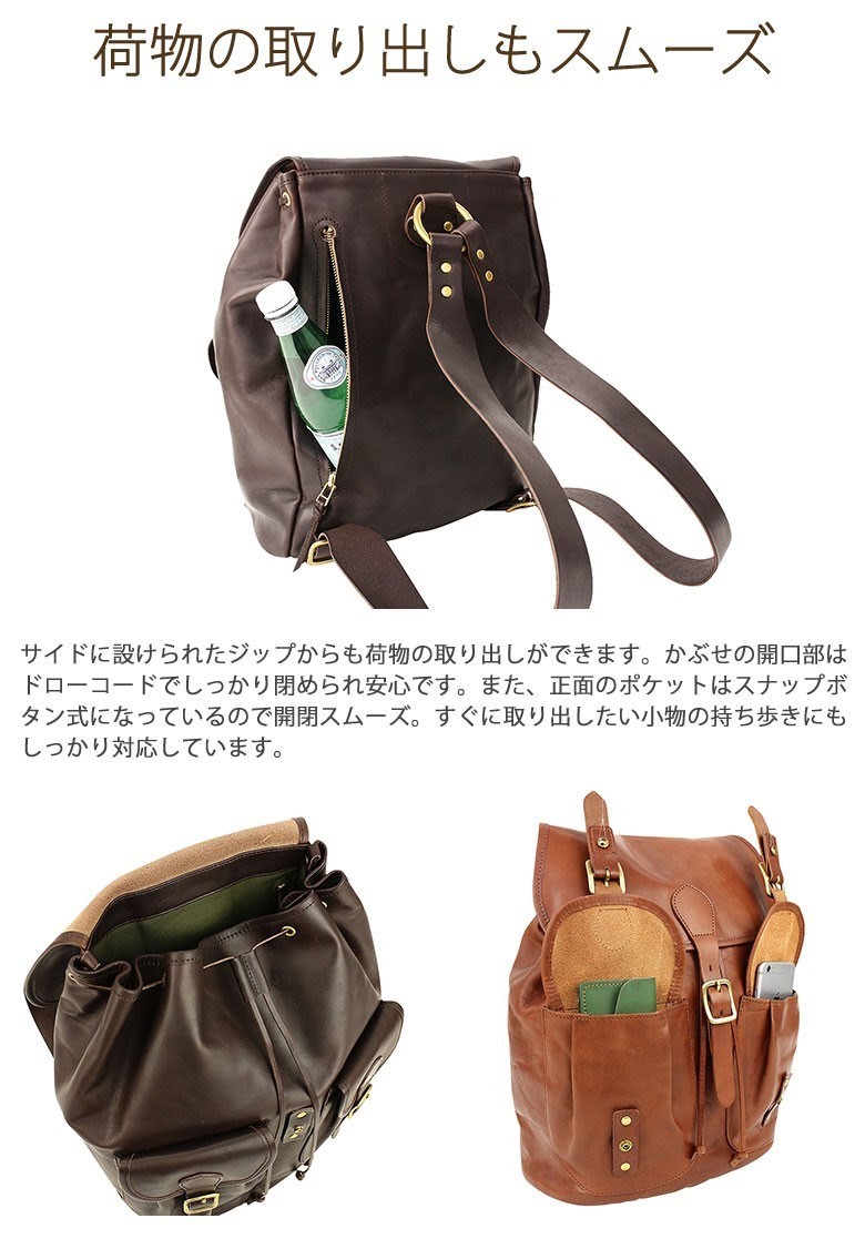 Slow double oil スロウ ダブルオイル リュックサック バッグ ダブルオイル 最大49%☆9/23限定 スロウ SLOW リュックサック