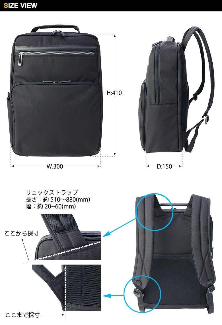 ace. GENE LABEL 正規品5年保証 エースジーン ace.GENE ビジネス