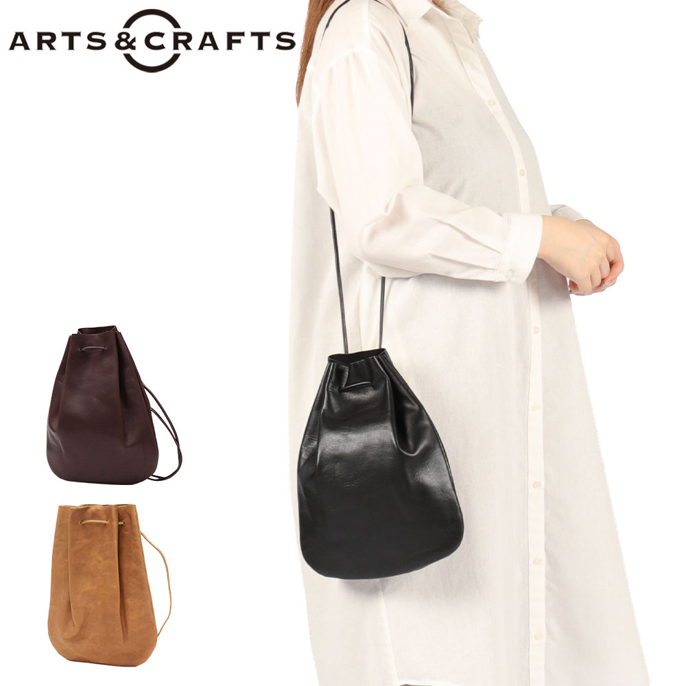 最大41%☆8/25限定 アーツアンドクラフツ 巾着バッグ ARTS＆CRAFTS 