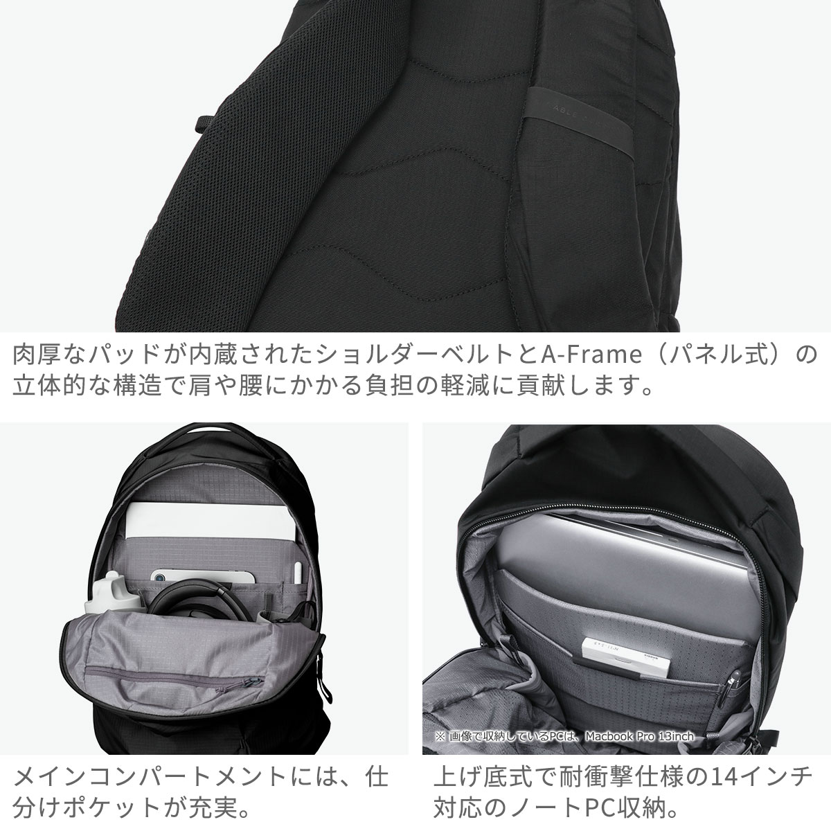 最大42%☆22・23日限定 日本正規品 ABLE CARRY リュック メンズ