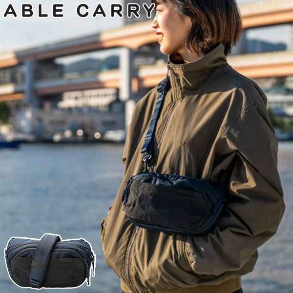 エイブルキャリー/ショルダーバッグ 最大44%☆6/21迄 日本正規品 ABLE CARRY ショルダーバッグ メンズ