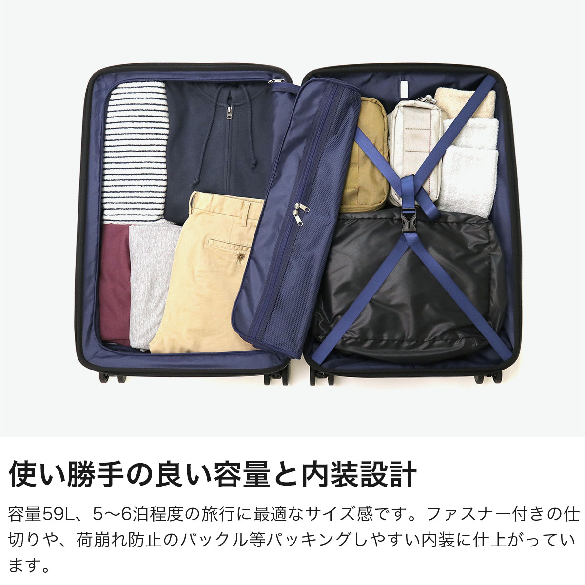 Ace（エース） 最大52%☆9/13迄 特典付 正規品5年保証 スーツケース M