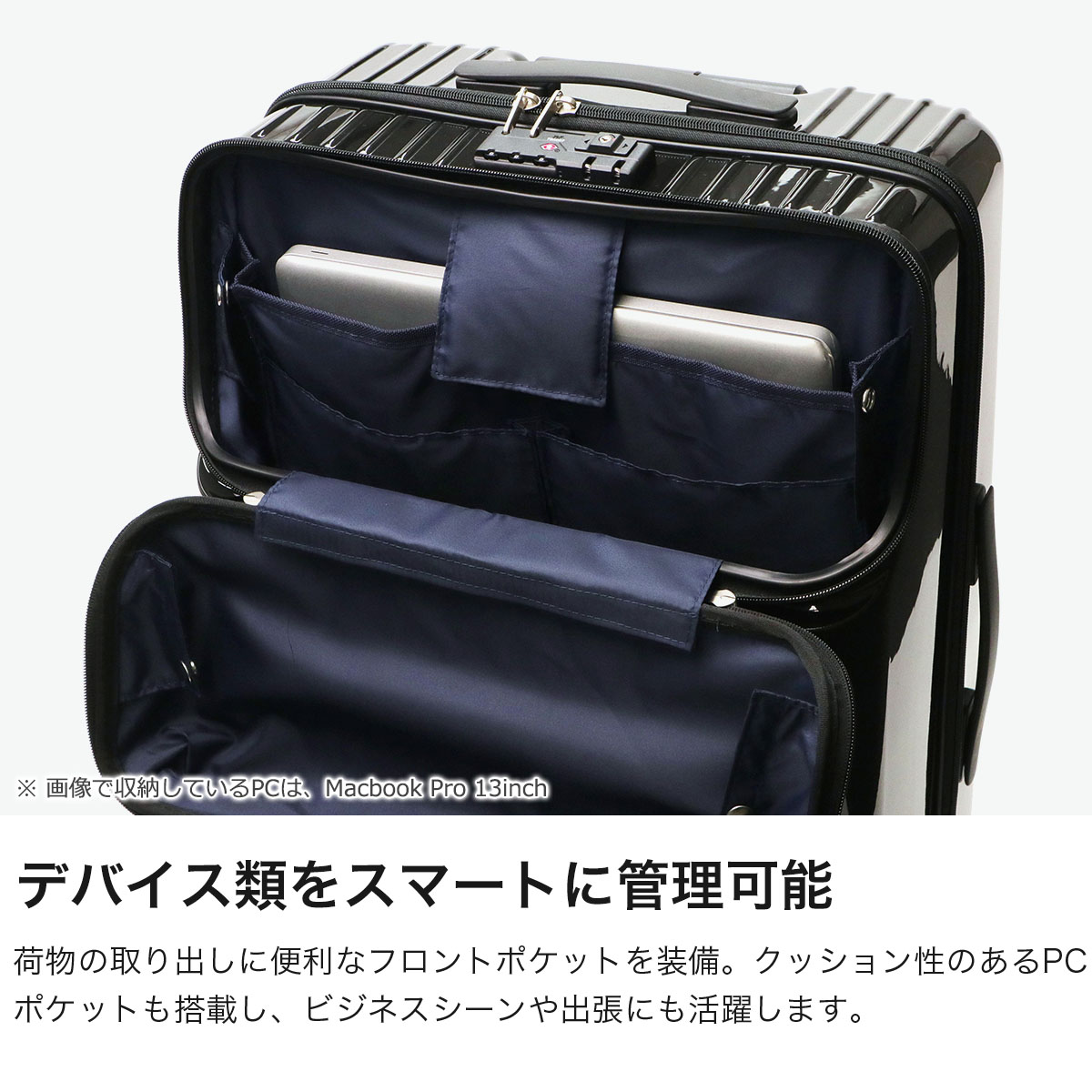 Ace（エース） 最大49%☆10/5限定 特典付 正規品5年保証 スーツケース