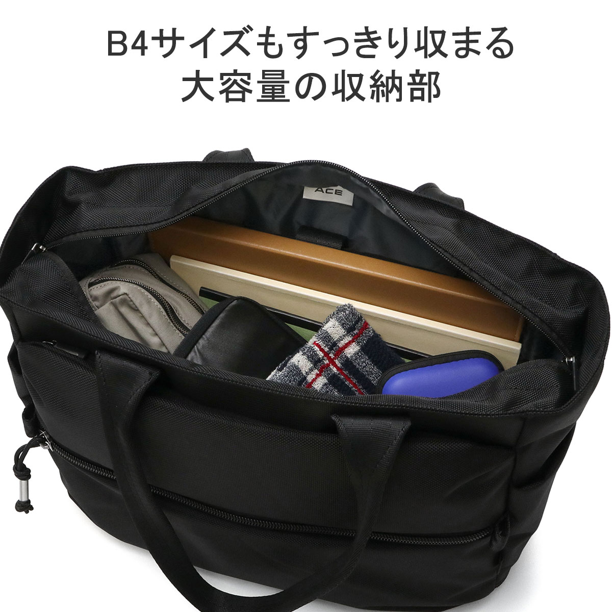 Ace 最大42%☆6/25限定 エース トートバッグ ACE シアズ