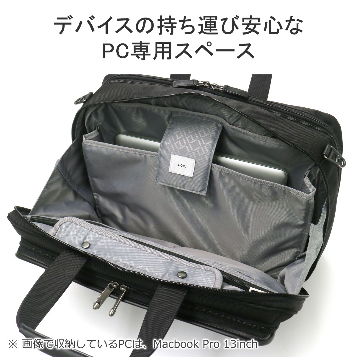 acegene-45813-103.jpg