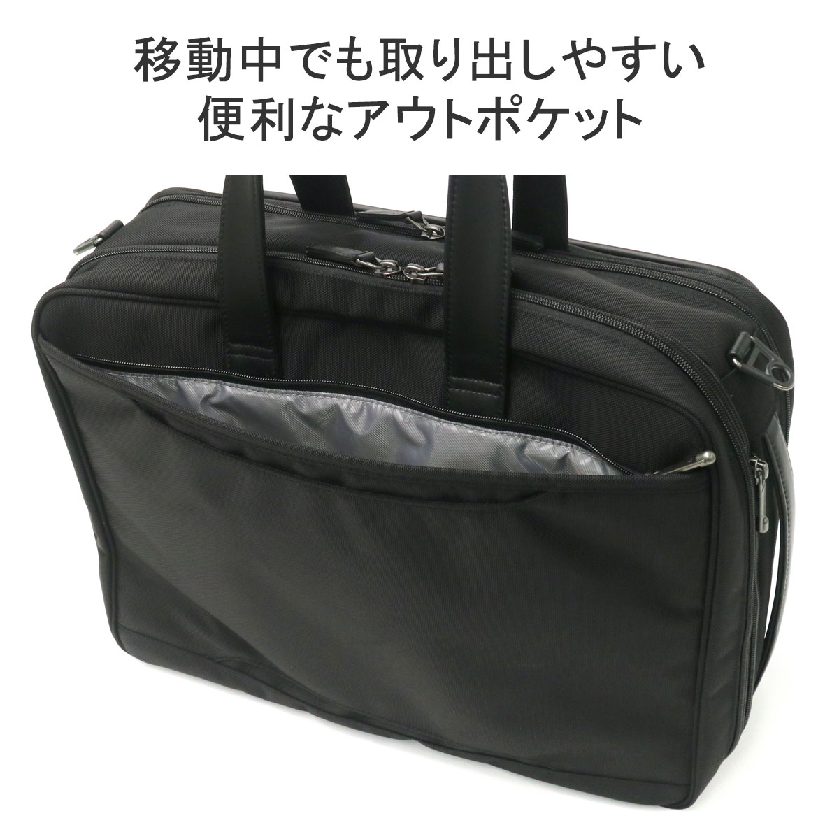 ACEGENEエースジーン 2WAYブリーフケース evl-3.0ビジネスバッグ ace. GENE LABEL 最大53%☆5/30〜 セール エースジーン ビジネスバッグ