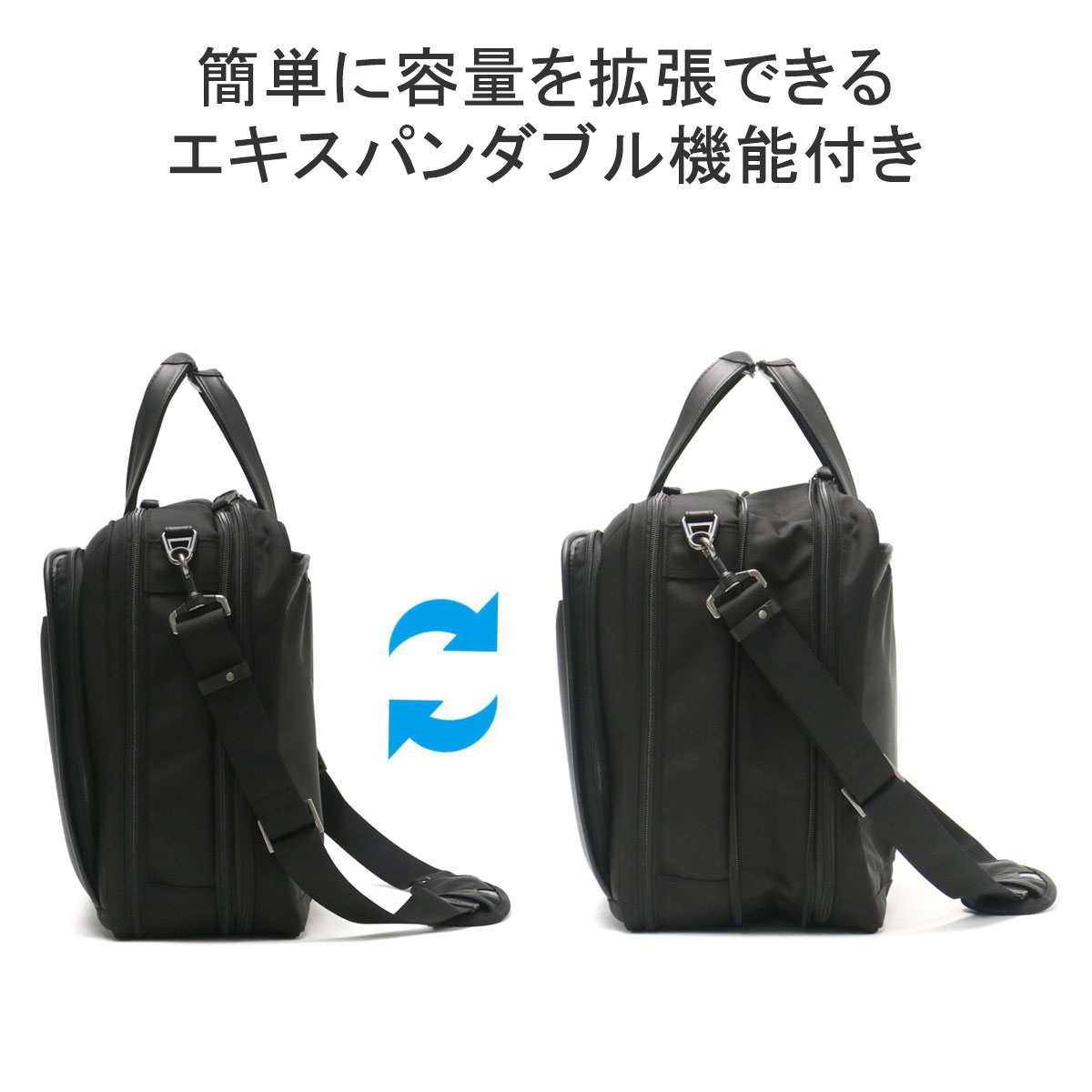 ace. GENE LABEL 最大53%☆5/30〜 セール エースジーン ビジネスバッグ