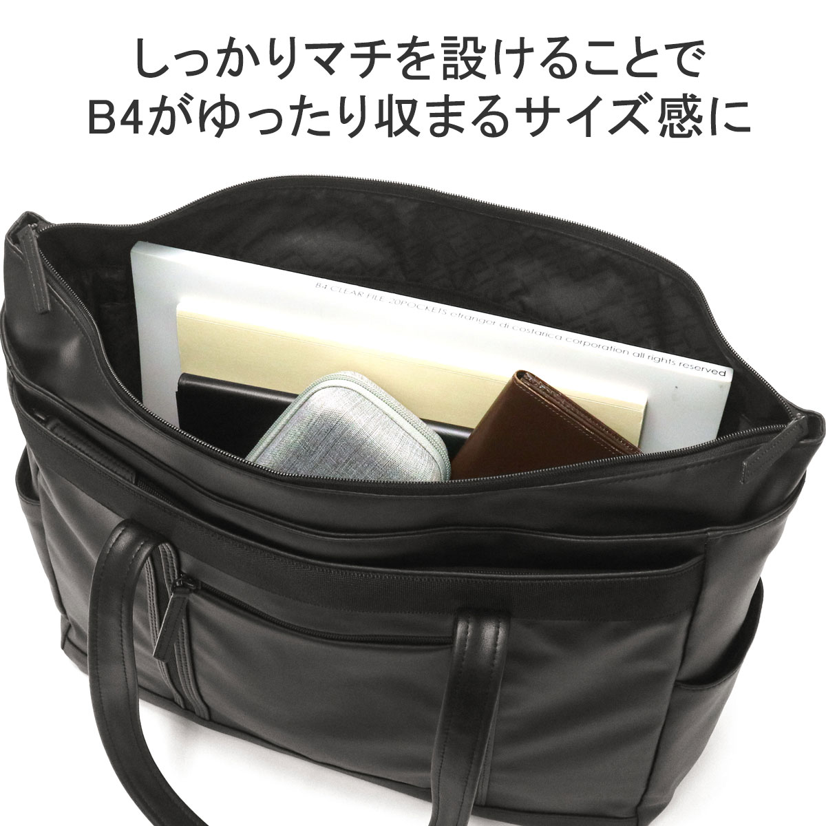 ひたぎちゃ様 確認用 ace. GENE LABEL 最大49%☆9/9限定 正規品5年保証 エースジーン トート