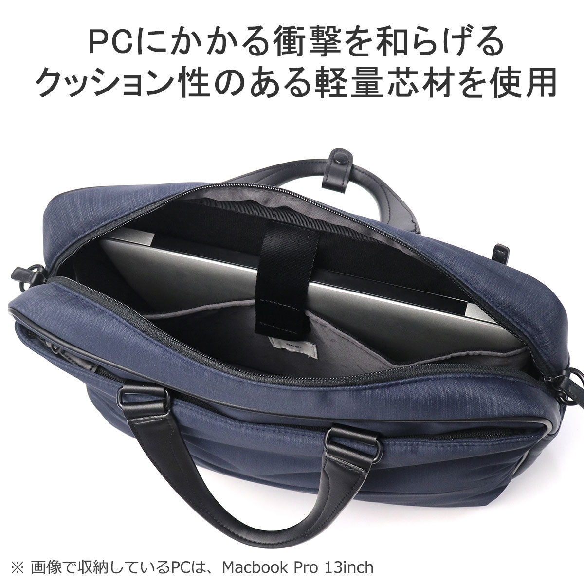 【半額】エースジーン ビジネスバッグ ブリーフケース 超軽量710g 楽天市場】【エース公式】 ビジネスバッグ メンズ ブリーフケース