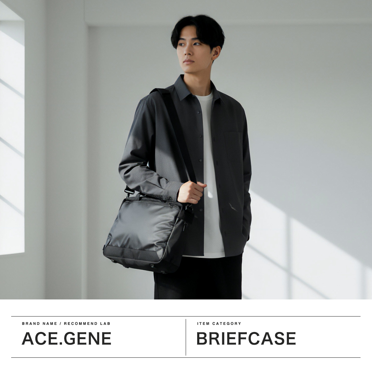 ace. GENE LABEL 正規品5年保証 エースジーン ビジネスバッグ メンズ