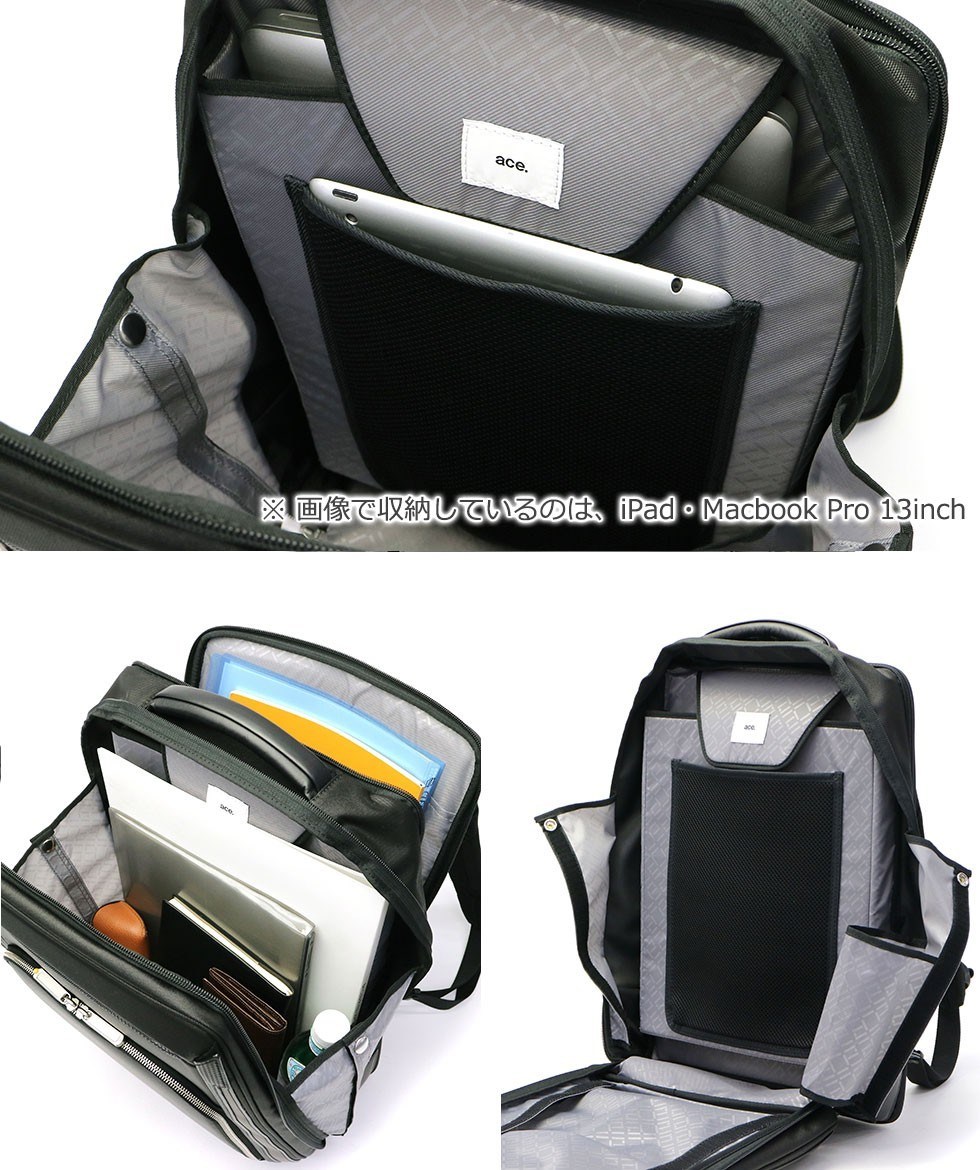 ace. GENE LABEL エースジーン ビジネスバッグ ace.GENE ビジネス