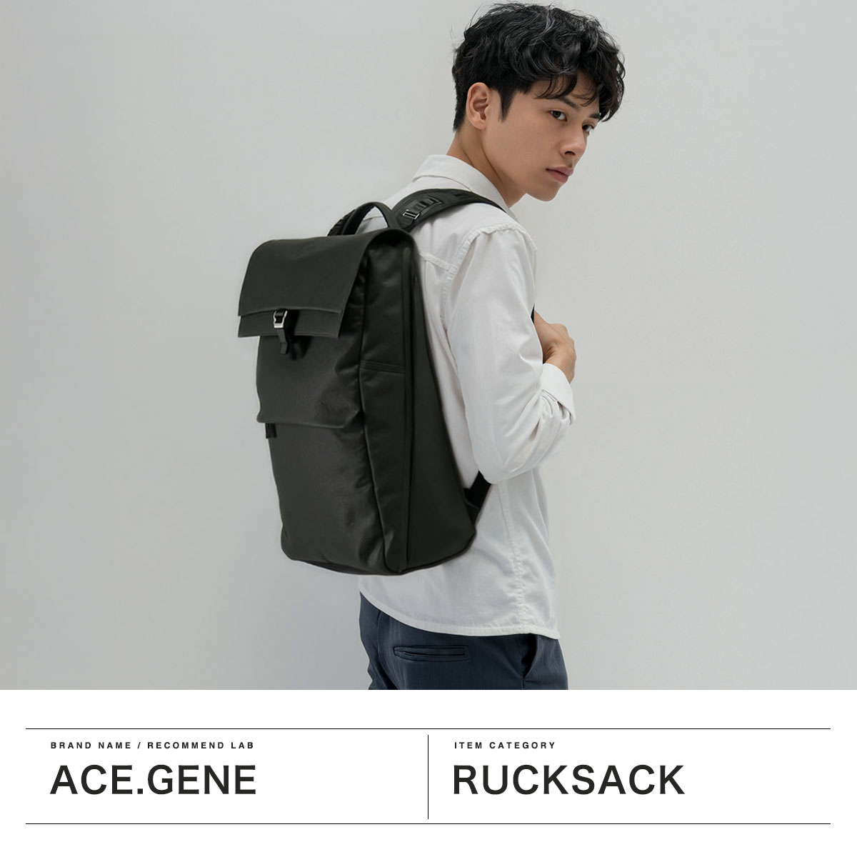 ace. GENE LABEL セール30%OFF 正規品5年保証 エースジーン リュック