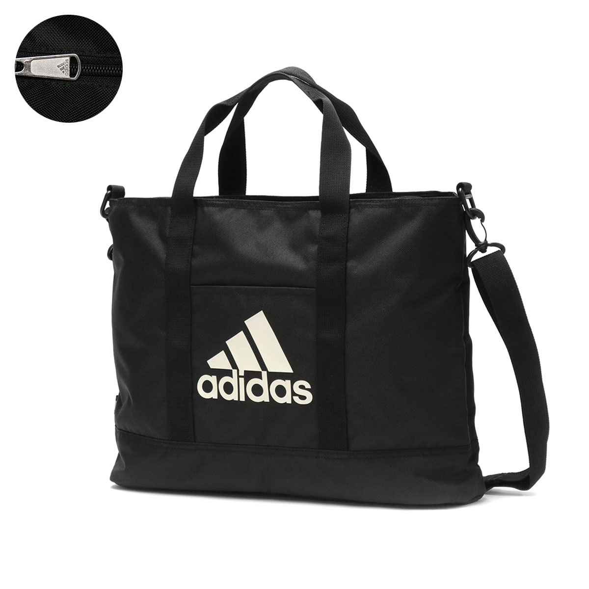 倍倍＋10％☆10/31迄 アディダス レッスンバッグ adidas 2WAY トートバッグ スクールバッグ A4 通学 塾 13L キッズ 男の子  女の子 小学生 中学生 63294 :ADD00216:ギャレリア BagLuggage ANNEX - 通販 - Yahoo!ショッピング