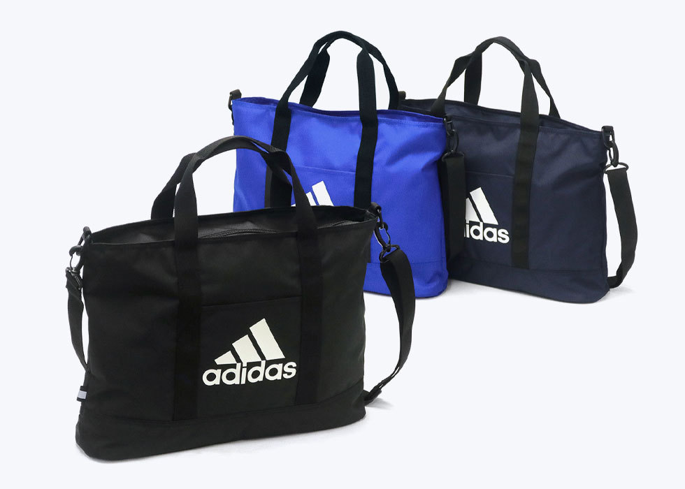 激安価格の adidas アディダス シューレ 安全反射素材付き 2WAYレッスンバック 63294 materialworldblog.com