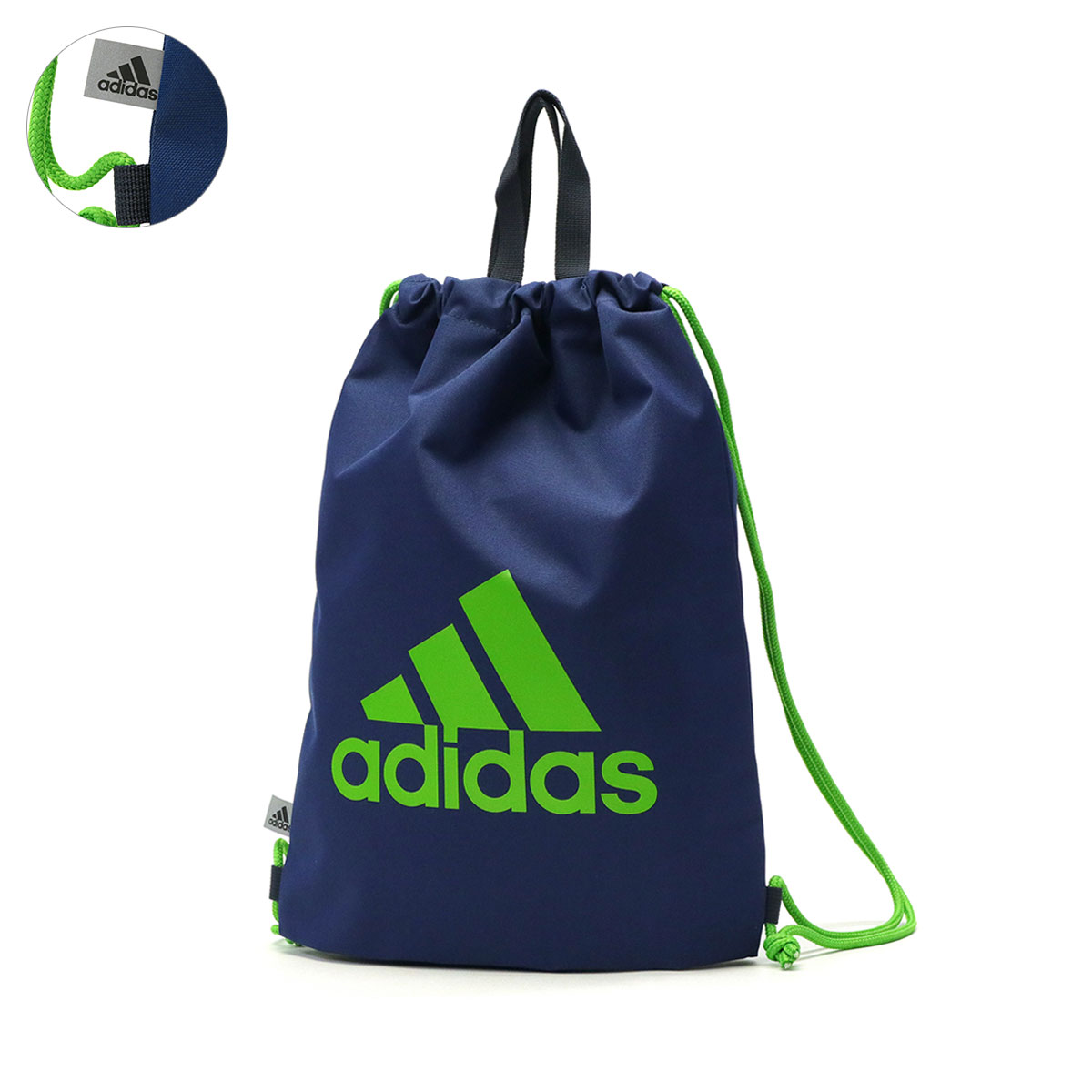 最大31%★5/15限定 アディダス ナップサック 小学校 スポーツ adidas キッズ キッズリュック トート ハンドル 巾着 バッグ A4 軽量 男の子 女の子 2WAY 63542｜galleria-store｜05