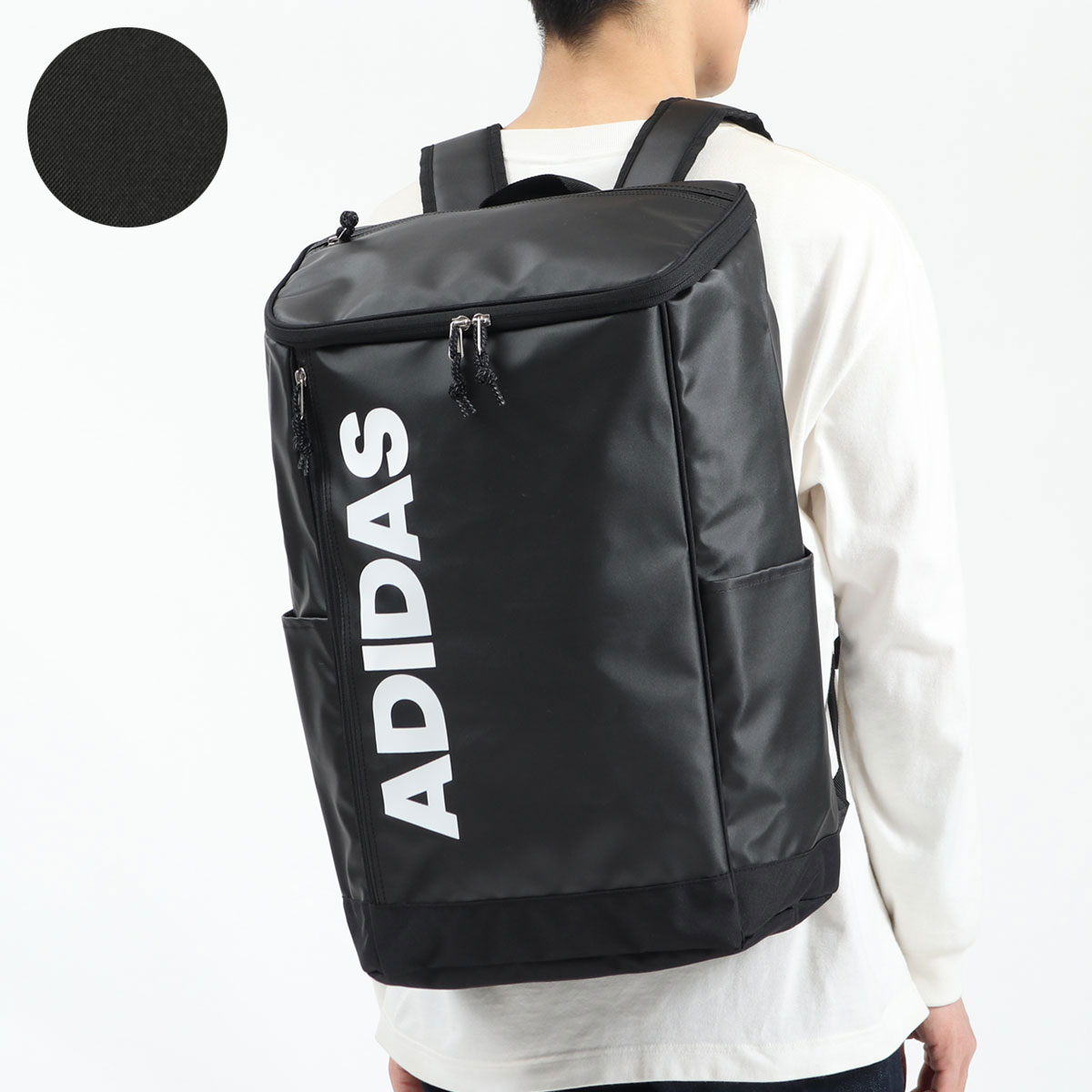 adidas 最大31%☆4/25限定 セール50%OFF アディダス リュック