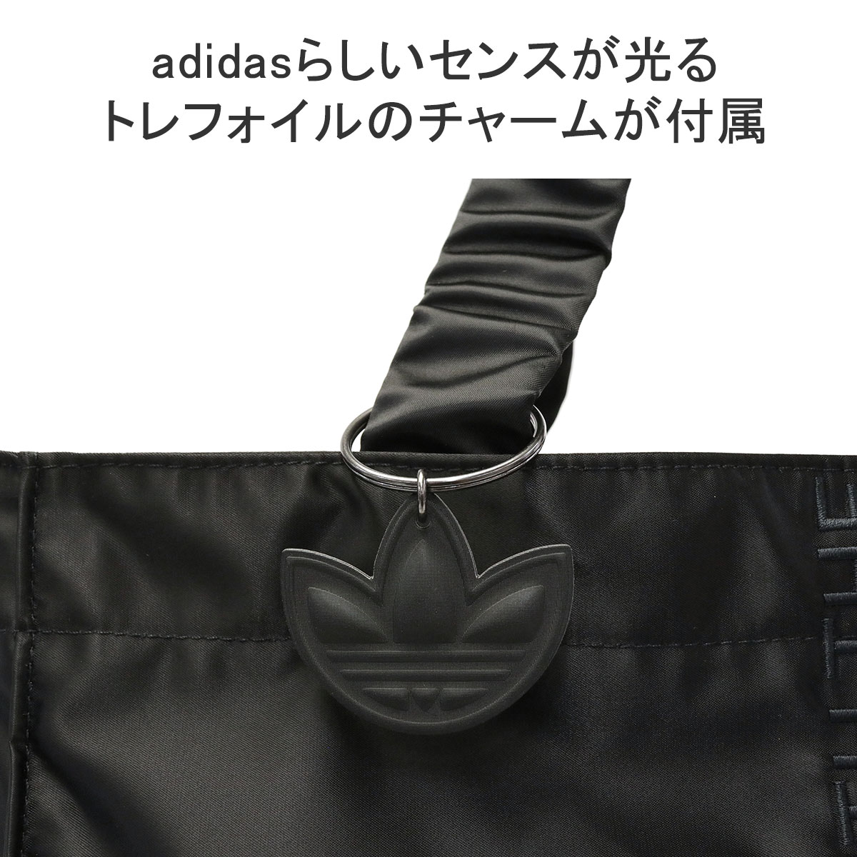 adidas Originals 最大42%☆6/13限定 アディダスオリジナルス