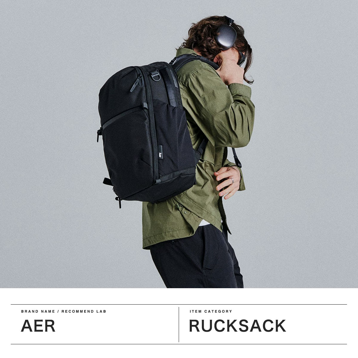 Aer（エアー） 最大42%☆6/14限定 リュック メンズ レディース 大容量