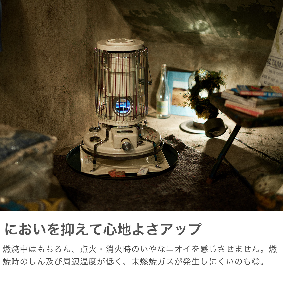 アラジン（Aladdin） 最大41%☆10/20限定 特典付 正規品1年保証