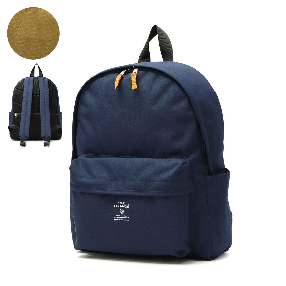 最大33%★7/9限定 アネロ グランデ リュック レディース メンズ 小さめ おしゃれ anello GRANDE 軽量 軽い 16L A4 撥水 CABIN キャビン GTM0451Z | anello GRANDE | 05