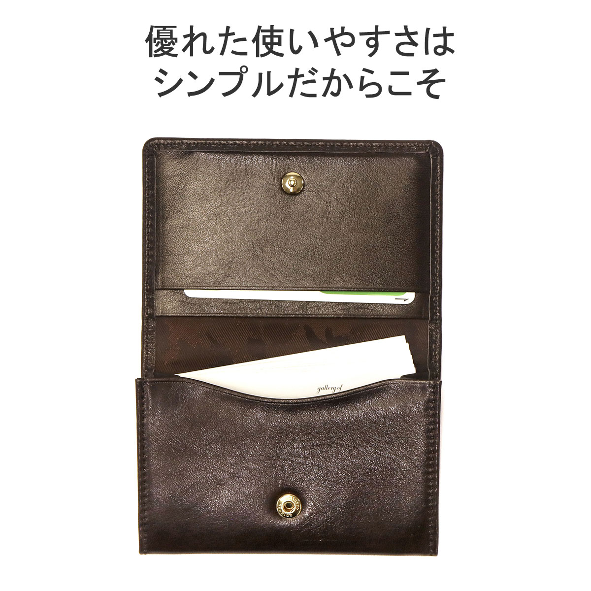 aniary 最大42%☆6/17限定 正規取扱店 アニアリ 名刺入れ Shrink