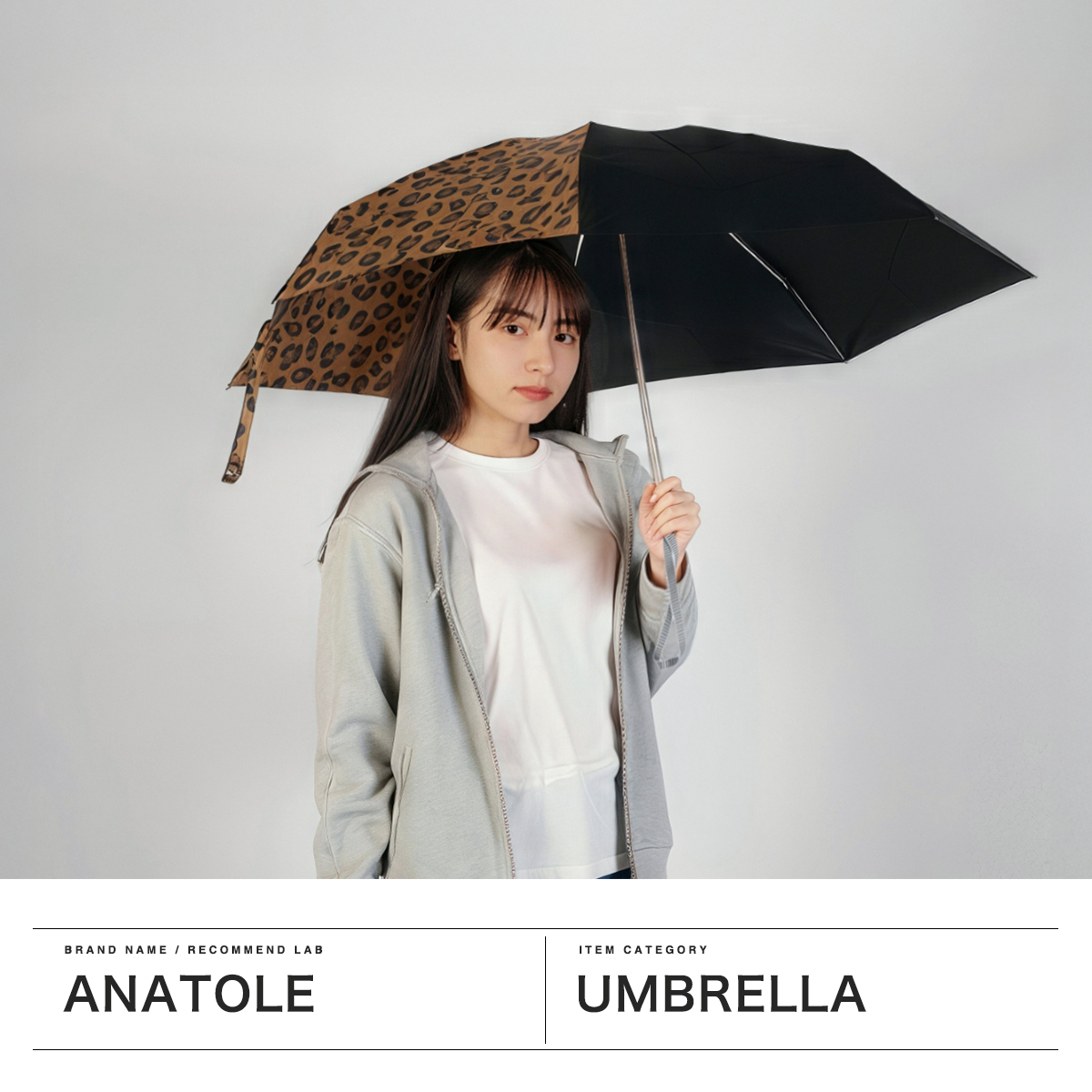 ANATOLE（アナトール） 最大42%☆6/11限定 折りたたみ傘 晴雨兼用