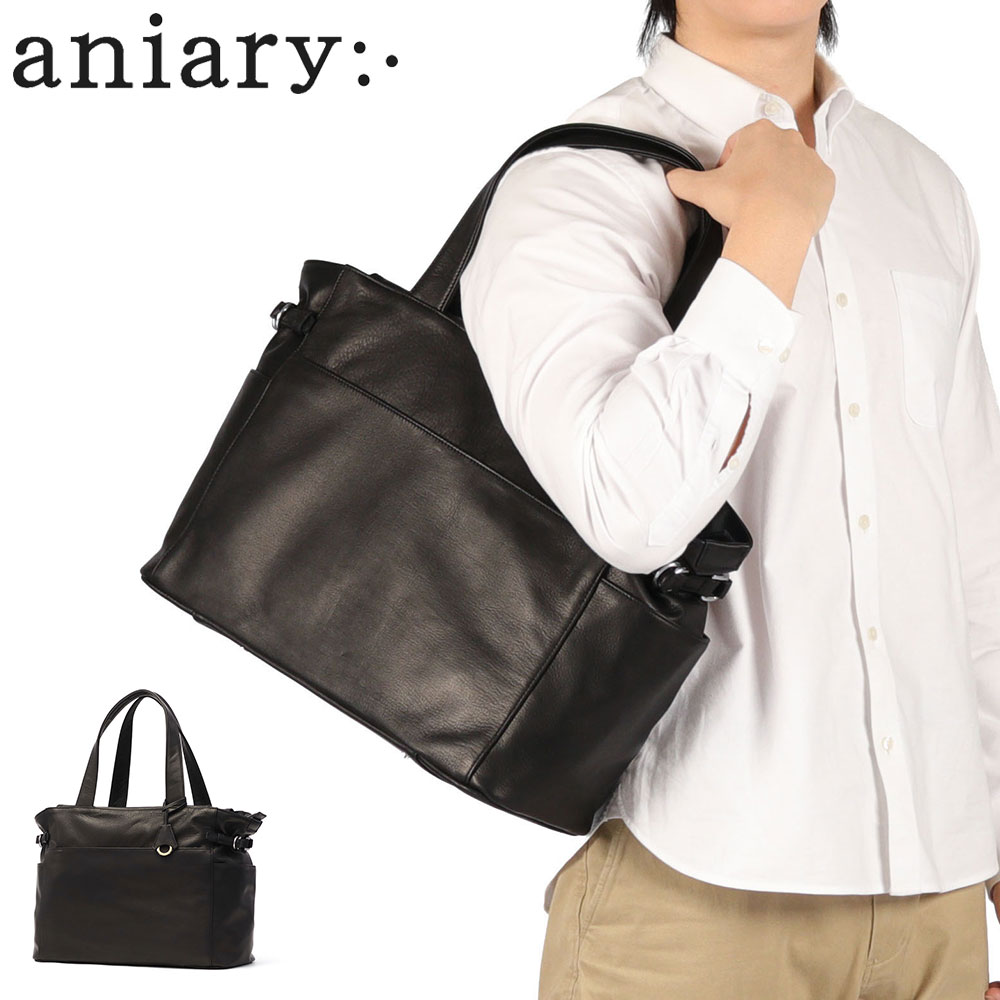 aniary（アニアリ） 最大50%☆6/5限定 正規取扱店 トートバッグ メンズ