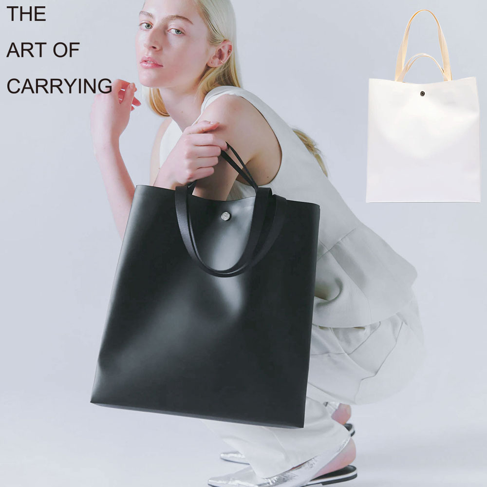 THE ART OF CARRYING 最大42%☆7/23迄 トートバッグ メンズ レディース