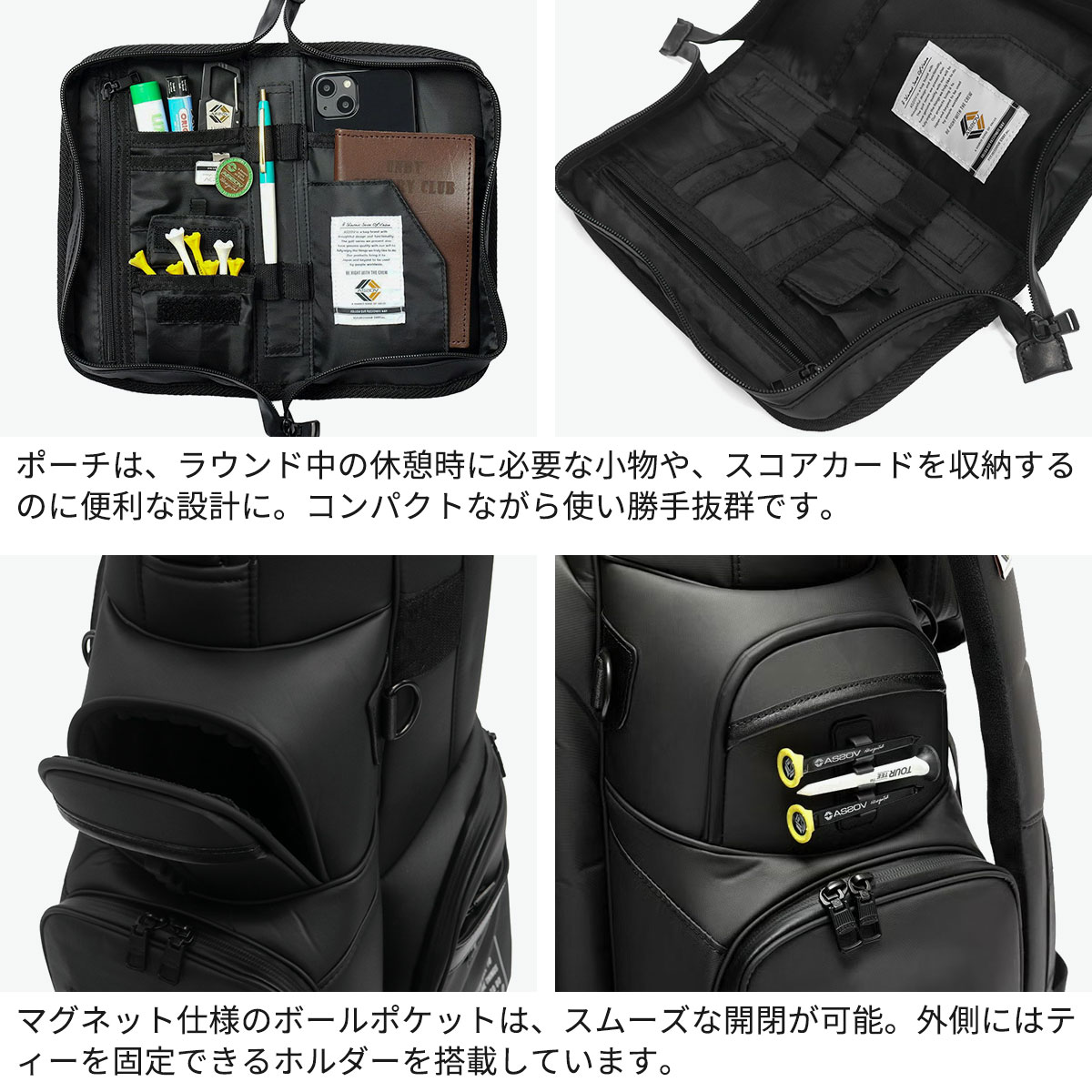 AS2OV（アッソブ） 最大43%☆土日限定 正規品1年保証 キャディバッグ