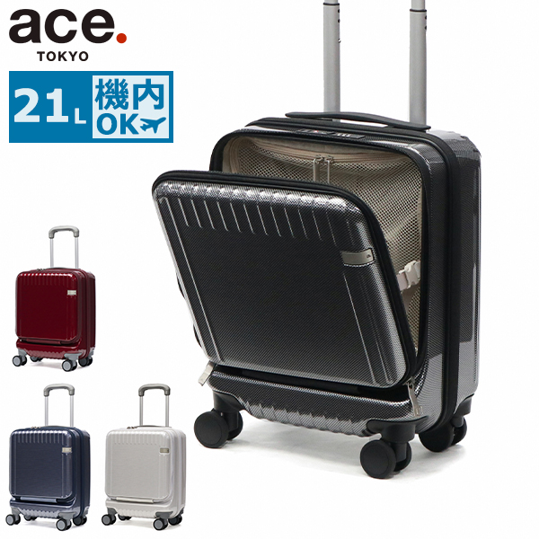 ace. TOKYO LABEL 最大50%☆10/15〜 正規品10年保証 エーストーキョー