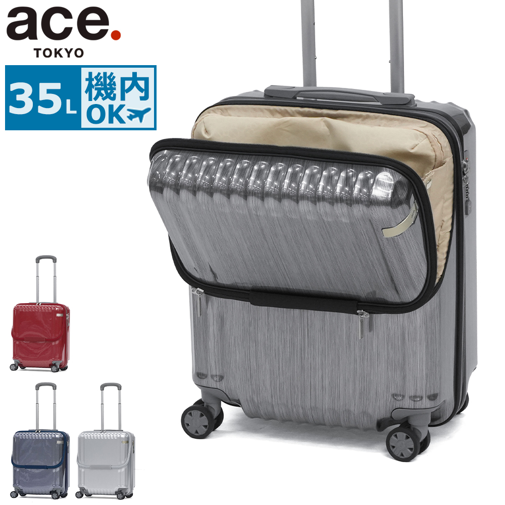 ace. TOKYO LABEL 最大51%☆1/18・19限定 特典付 セール30％OFF エース