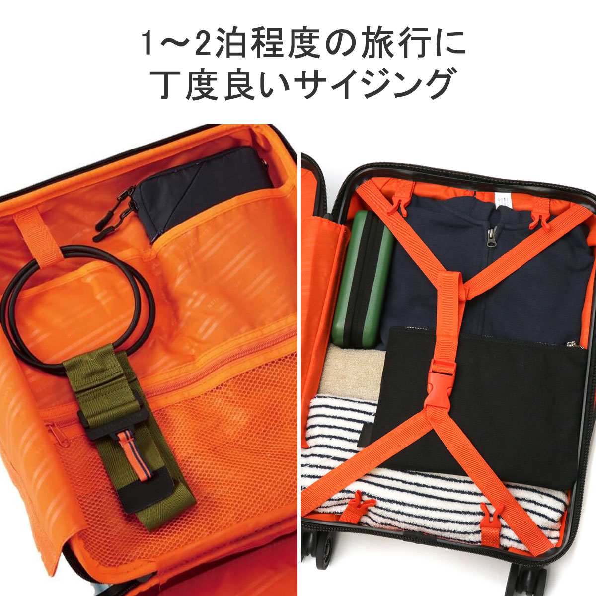 大人の上質  bdt00008-102.jpg スキー