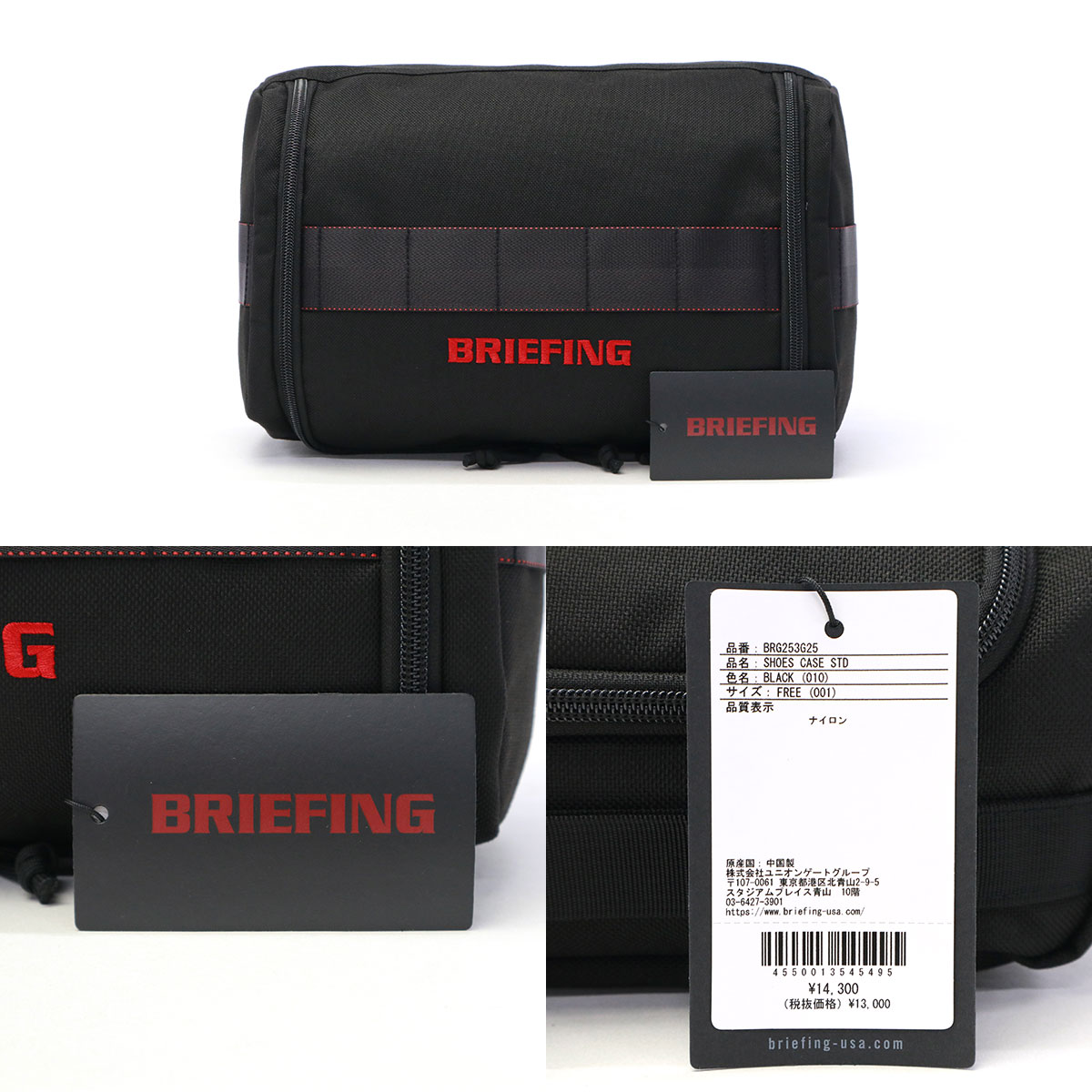 BRIEFING GOLF（ブリーフィングゴルフ） 最大51%☆6/8迄 日本正規品