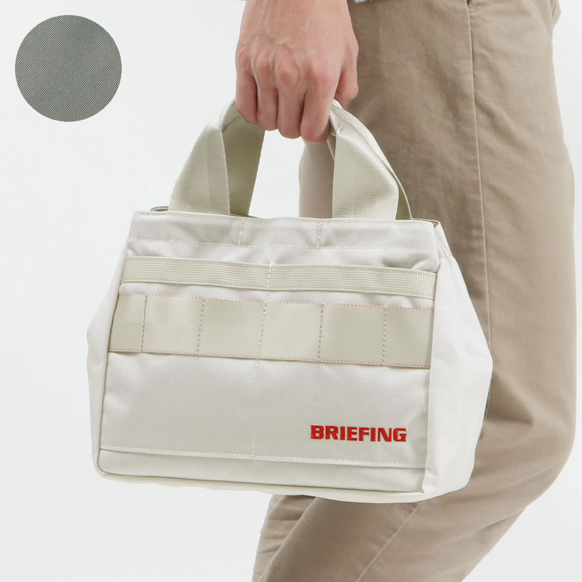 倍倍＋10％☆10/31迄 日本正規品 ブリーフィング ゴルフ トートバッグ BRIEFING GOLF HOLIDAY COLLECTION  CART TOTE HOLIDAY カートトート 撥水 限定 BRG213T32 :BFG00348:ギャレリア BagLuggage ANNEX  - 通販 - Yahoo!ショッピング