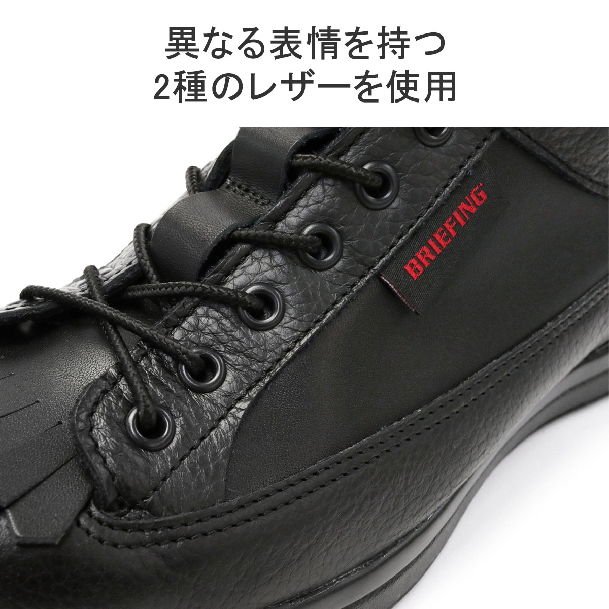 日本正規品 ブリーフィング ゴルフ シューズ BRIEFING GOLF DANNER LT