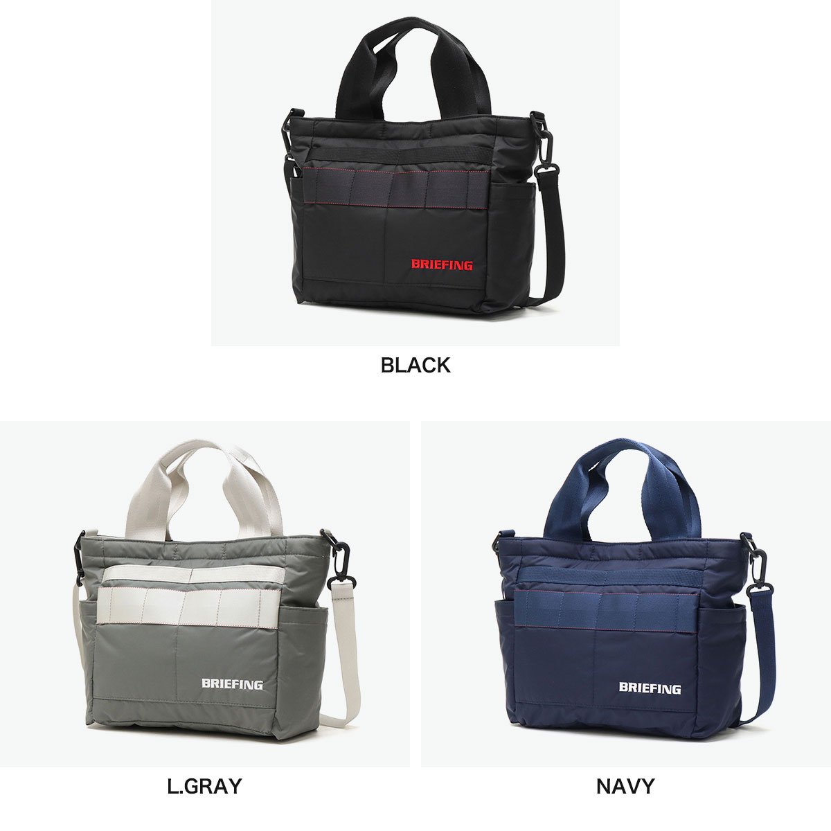 BRIEFING GOLF 最大33%☆6/17限定 日本正規品 ブリーフィング