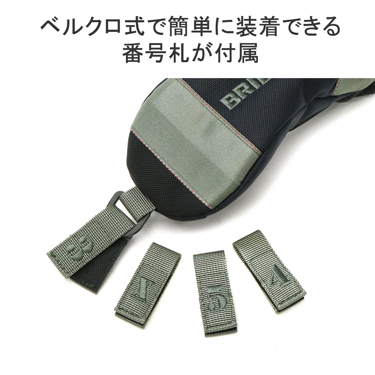 日本正規品 ブリーフィング ゴルフ ヘッドカバー BRIEFING GOLF MULTI COLOR COLLECTION UTILITY COVER  PRO AIR CRAZY 限定 UT BRG231G79 :BFG00692:ギャレリア Bag&Luggage ANNEX - 通販 -