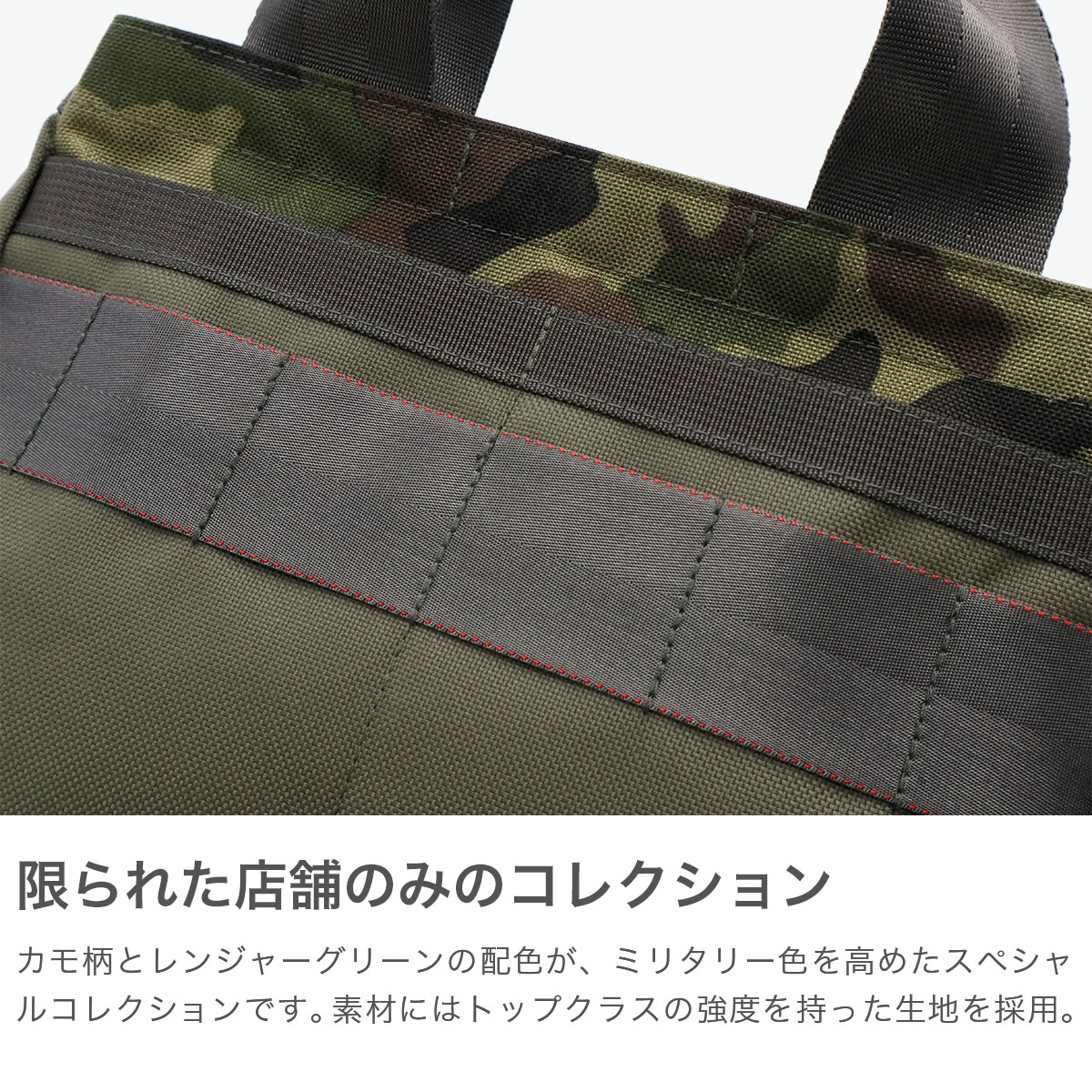 BRIEFING GOLF ブリーフィング ゴルフ トートバッグ 【日本正規品