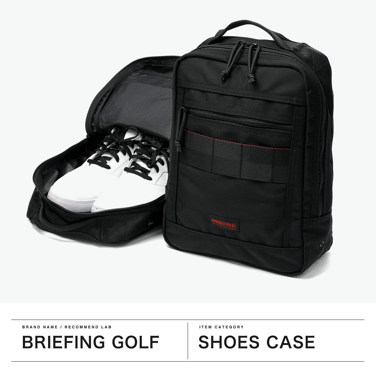 【未使用】BRIEFING シューズケース MADE IN USA限定【限定】 BRIEFING GOLF（ブリーフィングゴルフ） 最大51%☆9/15限定 日本正規品