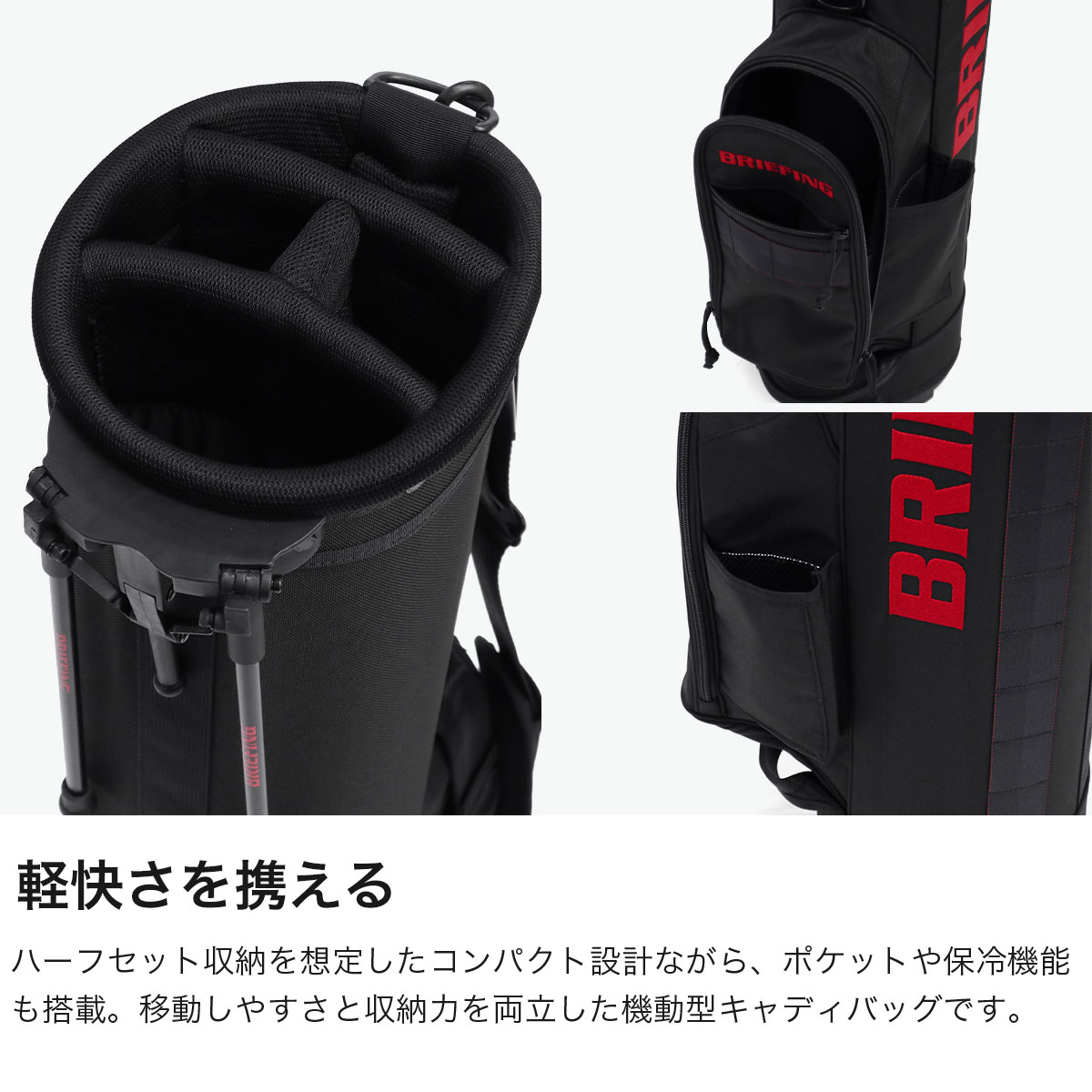 BRIEFING GOLF（ブリーフィングゴルフ） 最大49%☆7/1限定 日本正規品
